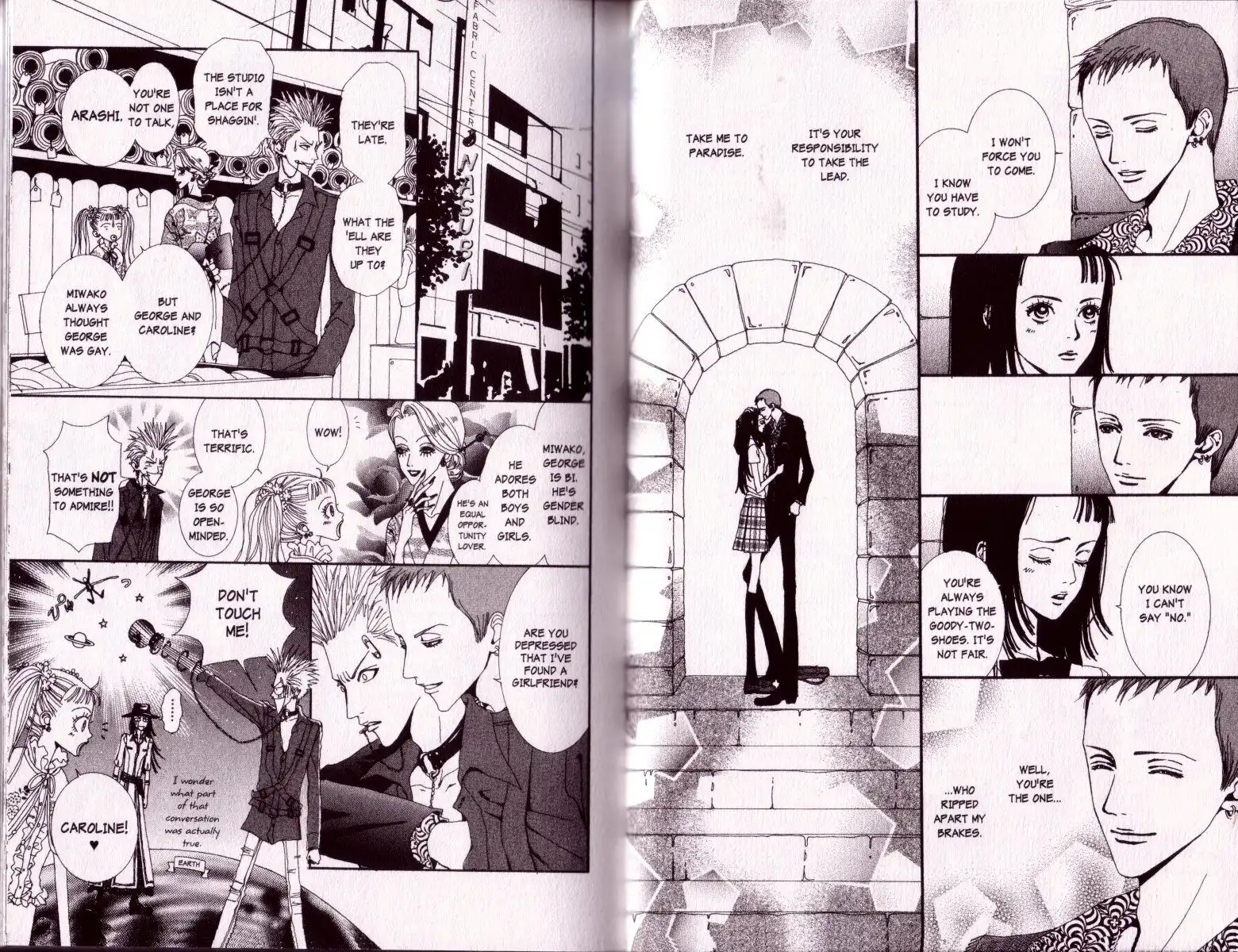 Paradise Kiss Chapter 11 5